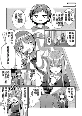 第 7 頁