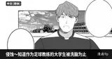 第 1 頁