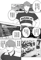 第 2 頁