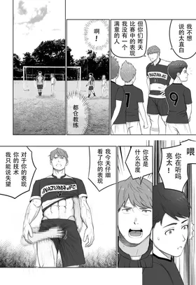 第 3 頁