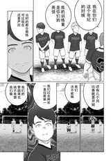 第 4 頁