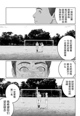 第 5 頁