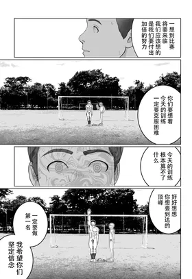 第 5 頁