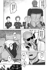 第 7 頁