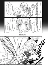 第 2 頁