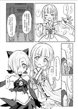 第 5 頁