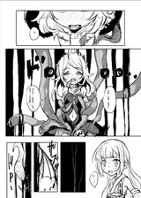 第 6 頁