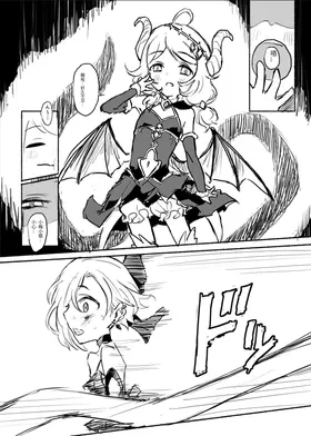 第 7 頁