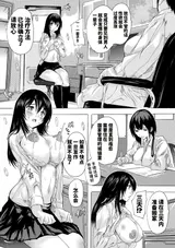 第 4 頁