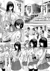 第 5 頁
