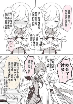 第 4 頁