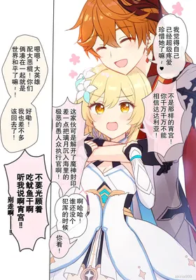 第 5 頁