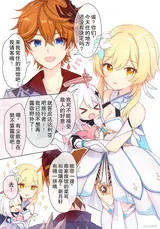 第 7 頁