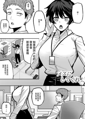 第 2 頁