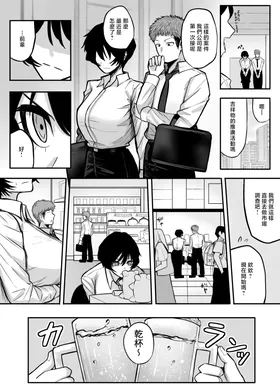 第 4 頁