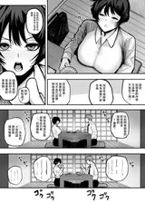 第 5 頁