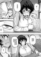 第 6 頁