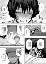 第 7 頁