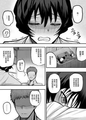 第 7 頁
