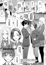 第 1 頁