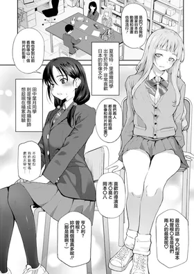 第 4 頁