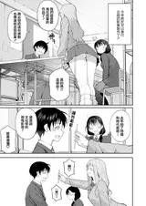 第 5 頁