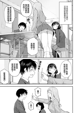 第 5 頁