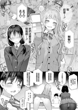 第 6 頁