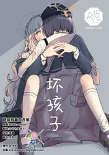 第 1 頁