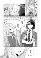 第 4 頁