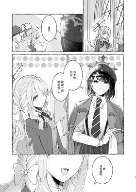 第 4 頁