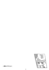 第 5 頁