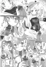 第 7 頁