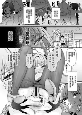 第 3 頁