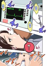 第 2 頁