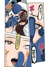 第 7 頁