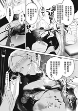 第 4 頁