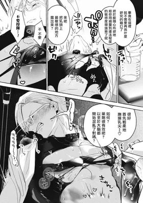 第 4 頁