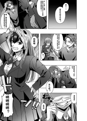 第 3 頁