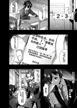 第 4 頁
