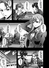 第 5 頁