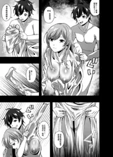 第 7 頁