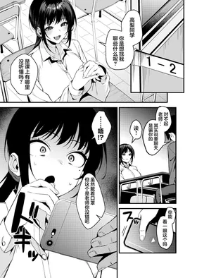 第 6 頁
