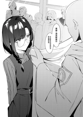 第 3 頁