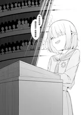 第 4 頁
