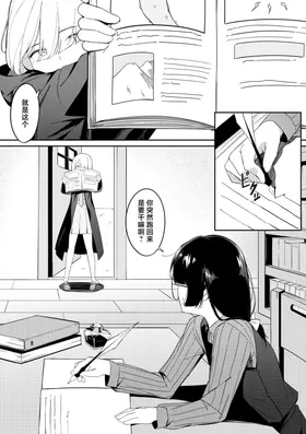 第 5 頁