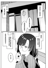 第 6 頁