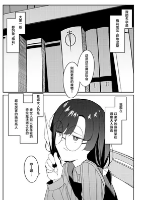 第 6 頁