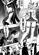第 2 頁