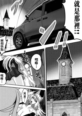第 7 頁
